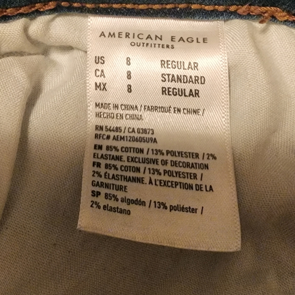 Jeans - Picture 6 of 6